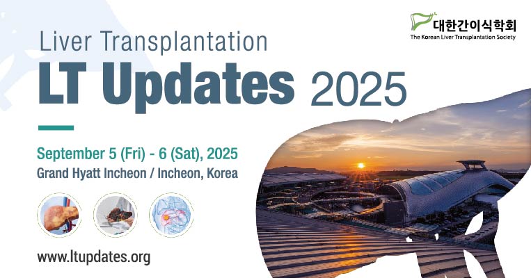 hbp2021